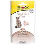 Gimcat Skin & coat gatos, 8 x 40,g