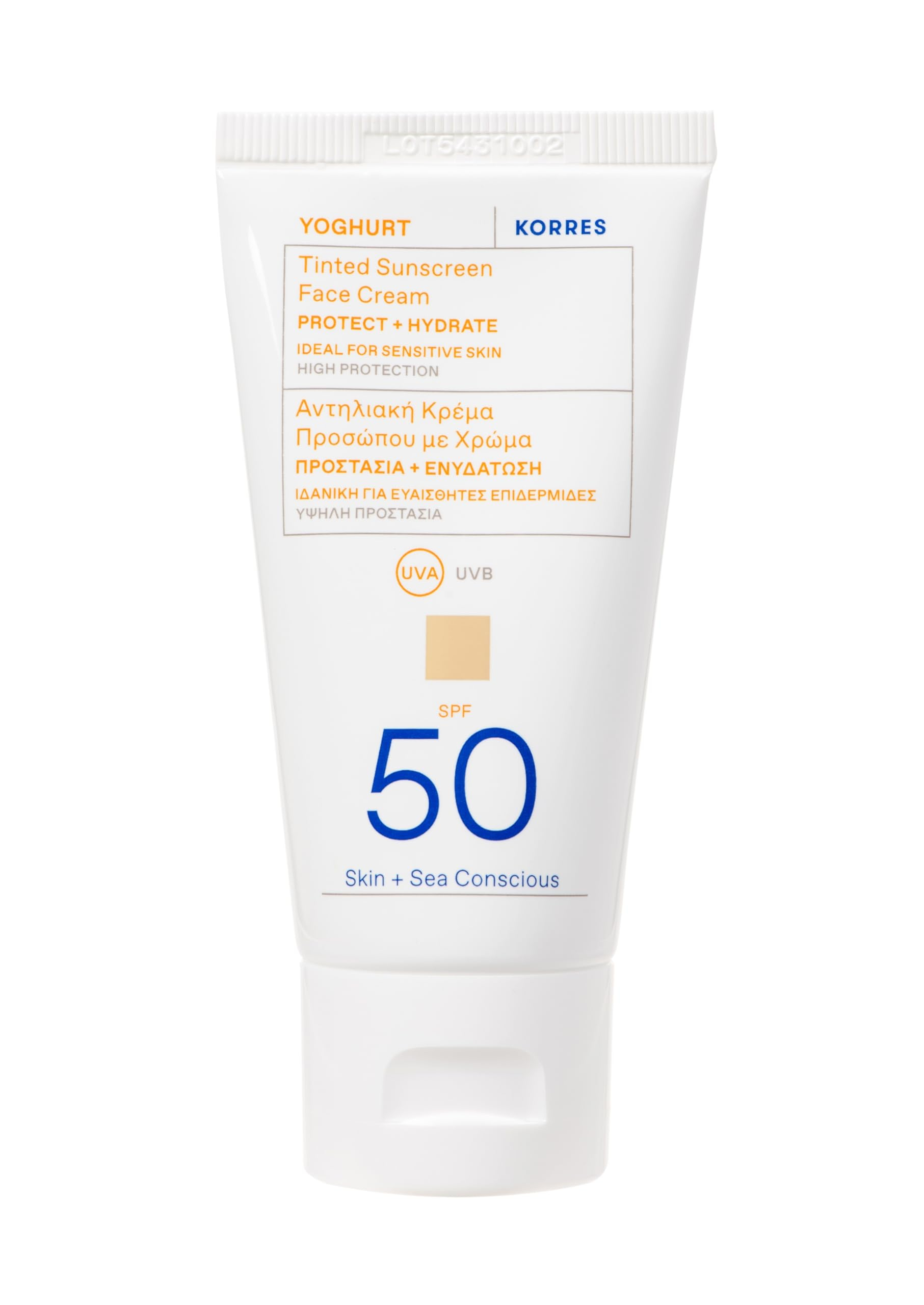 Korres Yoghurt Crema Solar Facial con Color SPF50 50 ml (Cad: 31/10/2026)