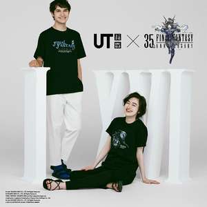 Camisetas Final Fantasy x Uniqlo