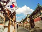 Paquete de 11 días por Corea del Sur (hasta enero de 2025)