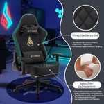 Silla Gaming - Symino Con Reposapiés Negro