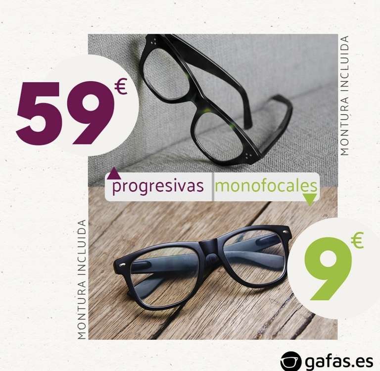 me gustaría saber el precio de las gafas progresivas…”