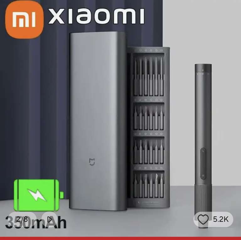 Destornillador electrico de precision Xiaomi Mijia
