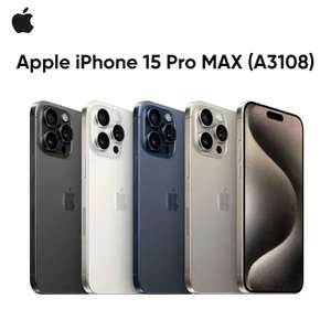 Apple iPhone 15 Pro Max 256GB 4 Colores (PLAZA)