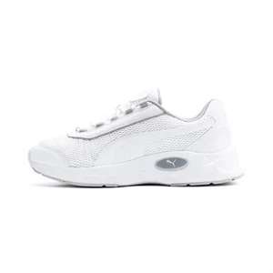Códigos descuento Puma (Tienda) ⇒ -50% | 21 Ofertas mayo 2022