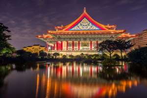 Taiwán: Taipéi 7 Noches Hotel 3* + Vuelos todo por solo 487(PxPm4)(Marzo)