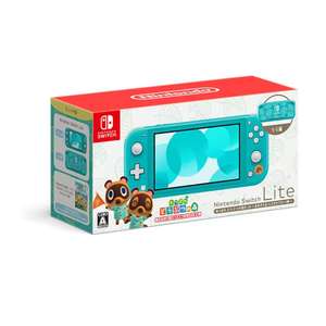 Nintendo Switch Lite Edición limitada + Animal Crossing New Horizons
