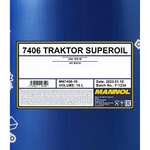 Aceite 15W-40 MANNOL Tractor superoil API CD motorenöl, 10 L
