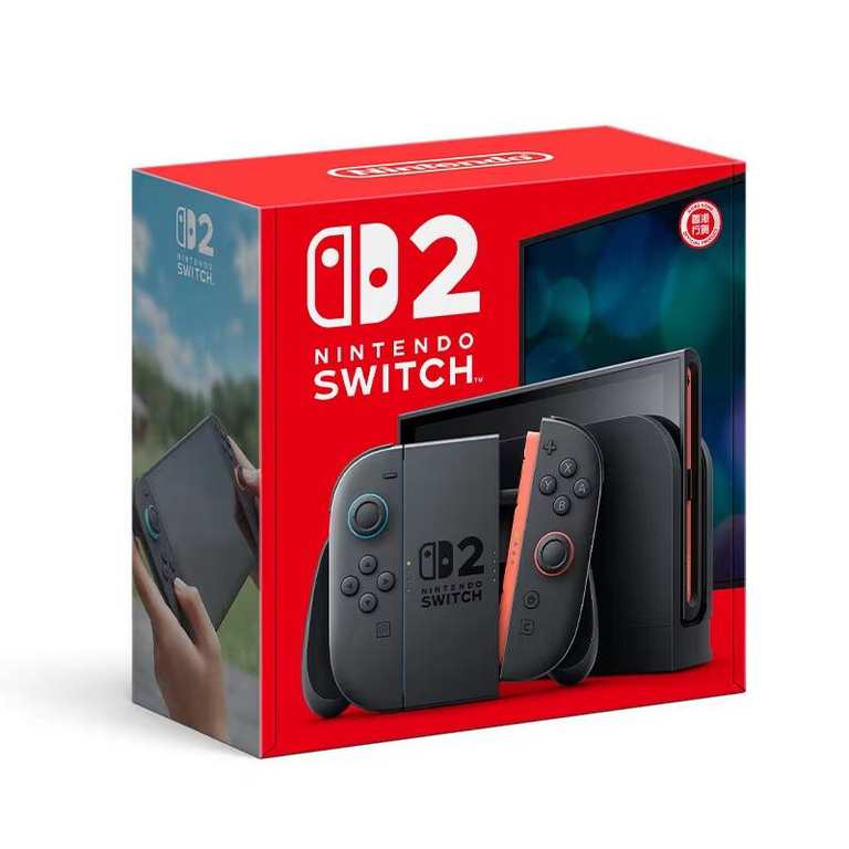 Imagen de Nintendo Switch 2, Pantalla de 7.9