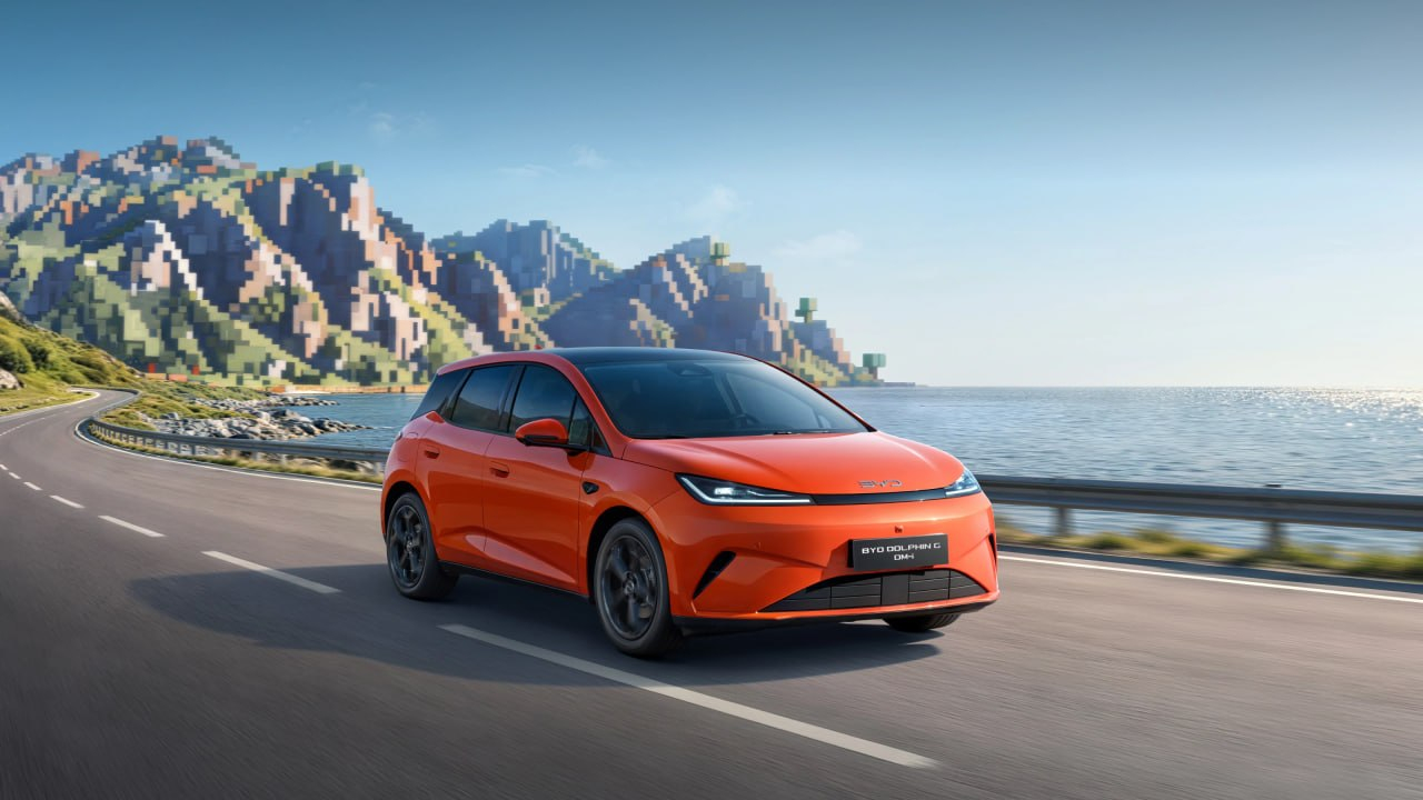 BYD DOLPHIN G DM-i (18.700€ financiando) híbrido enchufable con hasta 1.040 km de autonomía
