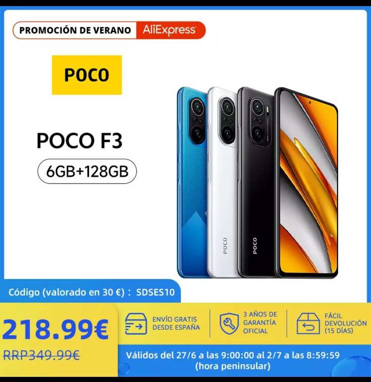 Poco F3 5G (6Gb + 128Gb)
