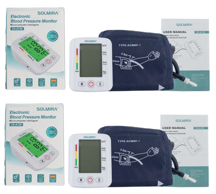 Pack Doble Tensiómetro de Brazo Solmira - Control Preciso de Presión Arterial