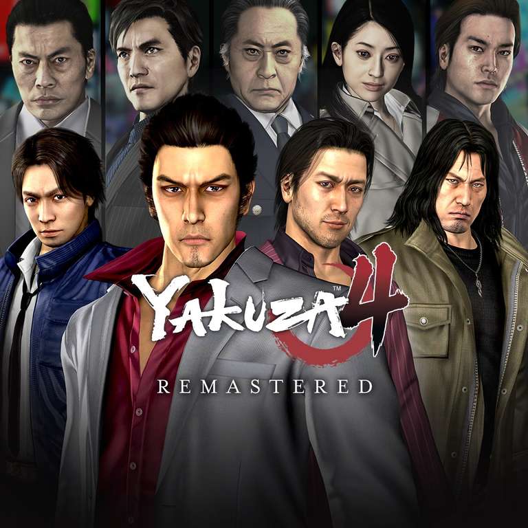 Yakuza 4 Remastered (Steam)