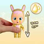 BEBÉS LLORONES LÁGRIMAS MÁGICAS Casital Dorada (Golden Edition) | Mini bebé llorón Sorpresa coleccionable con lágrimas y Accesorios dorados
