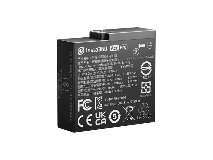 Batería cámara - Insta360 Ace Pro, 1650 mAh, Para Insta360 Ace Pro & Ace, Negro