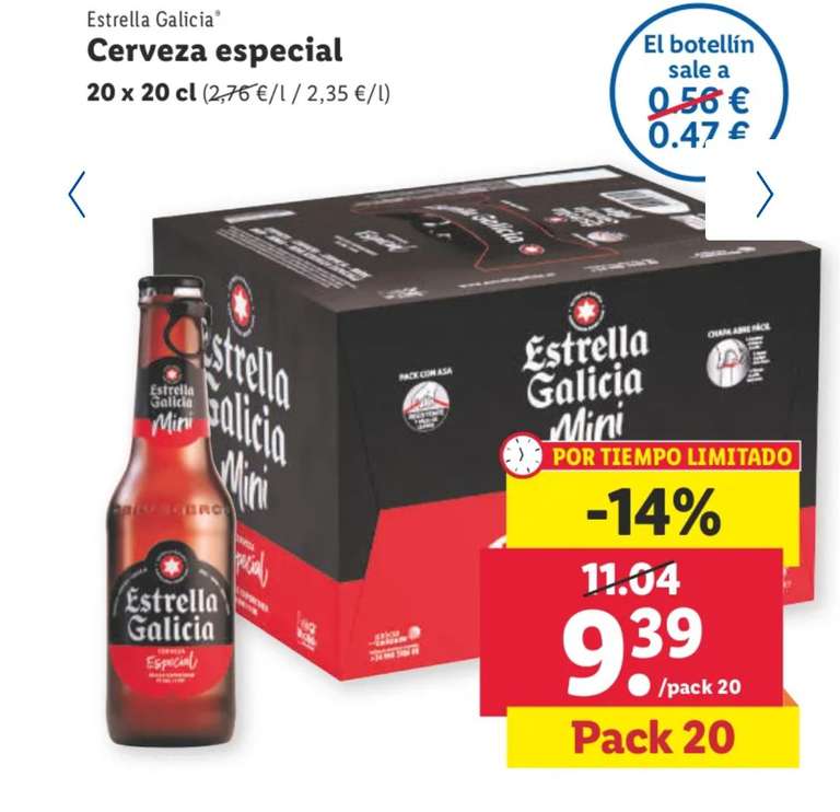 Estrella Galicia pack 20x20cl (0,47€ botellín)