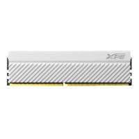 Adata XPG GAMMIX D45 2x16GB 3200MHz CL16 DDR4 Blanco - Memoria DDR4
