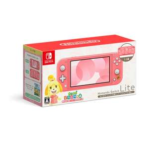 Nintendo Switch Lite Edición limitada + Animal Crossing New Horizons (Rosa)