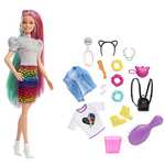 Barbie Fashionista Armario Portable con muñeca incluida