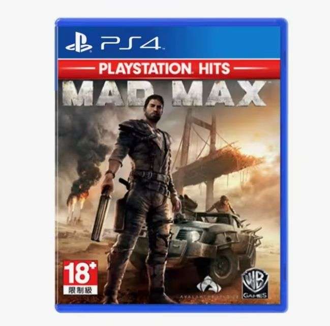 Mad Max Hits Ps4
