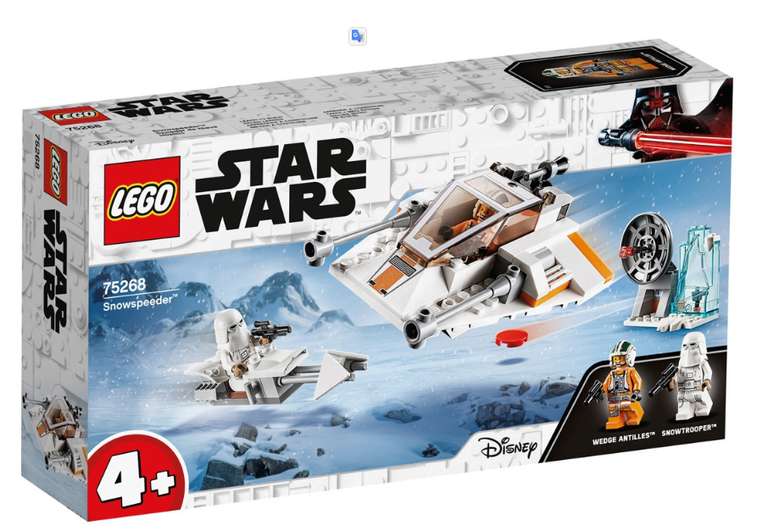 LEGO: Speeder de Nieve Star Wars, Ataque al Generador de Hoth, Hidden Side,Buggy Playero de Jack Lego , Templo Imperial de la Locura