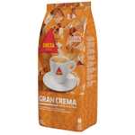 Café en grano Delta Gran Crema 100% arábico 1kg con 2°Ud 50%. En total 2kg