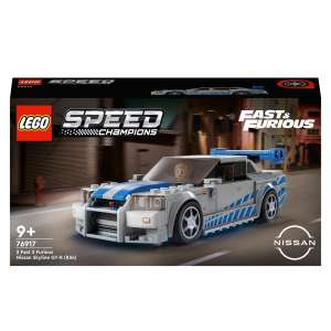 Nissan gtr fast & furious Lego