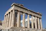Atenas y Santorini! 8 días con 3 vuelos + traslados + hoteles + seguros por 738 euros! PxPm2 septiembre