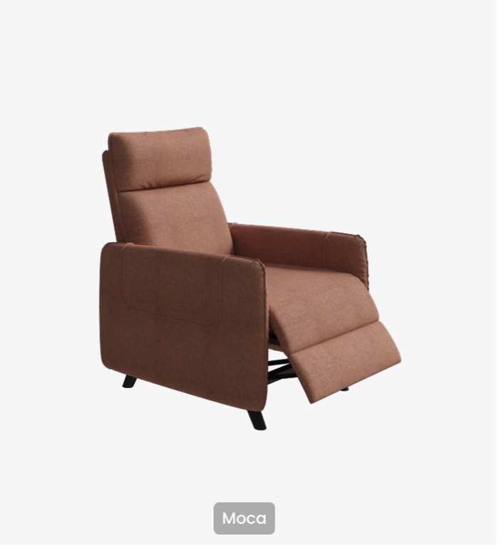 Imagen de Sillón Relax con Respaldo Ajustab