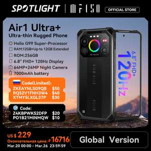 IIIF150-teléfono inteligente Air1 Ultra resistente, 6,8 pulgadas, FHD + 12GB, 256GB
