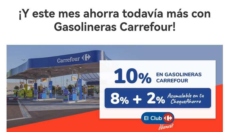 Acumula 10% en cheque ahorro al repostar en gasolineras Carrefour