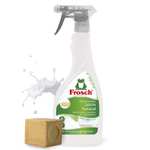 Frosch Quitamanchas Ropa Jabón Natural 500ml - Spray para Manchas Difíciles - Sin Microplásticos - Para Ropa Blanca y Color