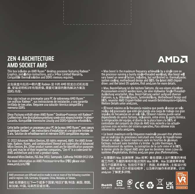 AMD Ryzen 9 7900X Procesador, 12 núcleos/24 Hilos