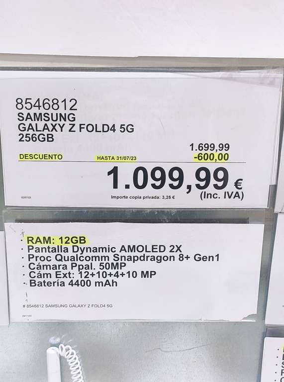 SAMSUNG Galaxy Z Fold 4 5G 256GB