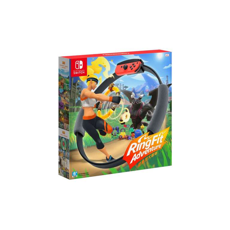 Ring Fit Adventure (Nintendo Switch) solo 42,99€!