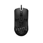 ASUS TUF Gaming M4 Air Wired Gaming Mouse, 16,000 dpi Sensor, 6 Programmable Buttons, Ultralight Air Shell, IPX6 Water Resistance
