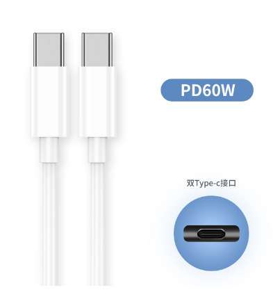 Cable USB-C, hasta 60W