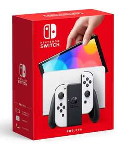 Consola Nintendo Switch OLED - Blanco o Rojo/ Azul/ Rojo [PRECIO PRIMERA COMPRA 257€]