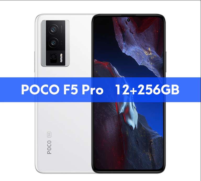 Poco F5 Pro versión Global 12GB/256GB (MAS BARATO)