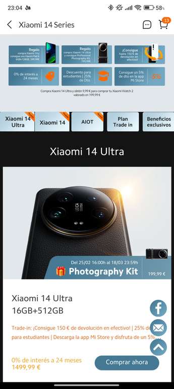 Reembolso al entregar cualquier smartphone: 150€ en el Xiaomi 14 Ultra y 100€ en el Xiaomi 14.