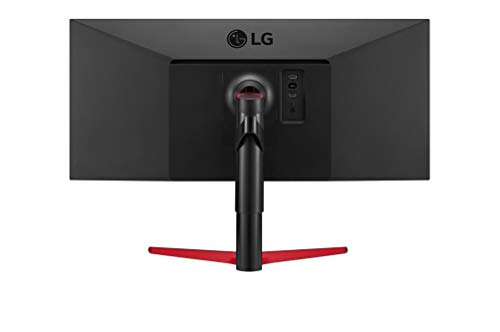 LG 34WP65G-B Ultrawide Monitor Gaming UltraGear 34 pulgadas, 75Hz, 5 ms, 1000:1, 400nit, sRGB 99%, 21:9