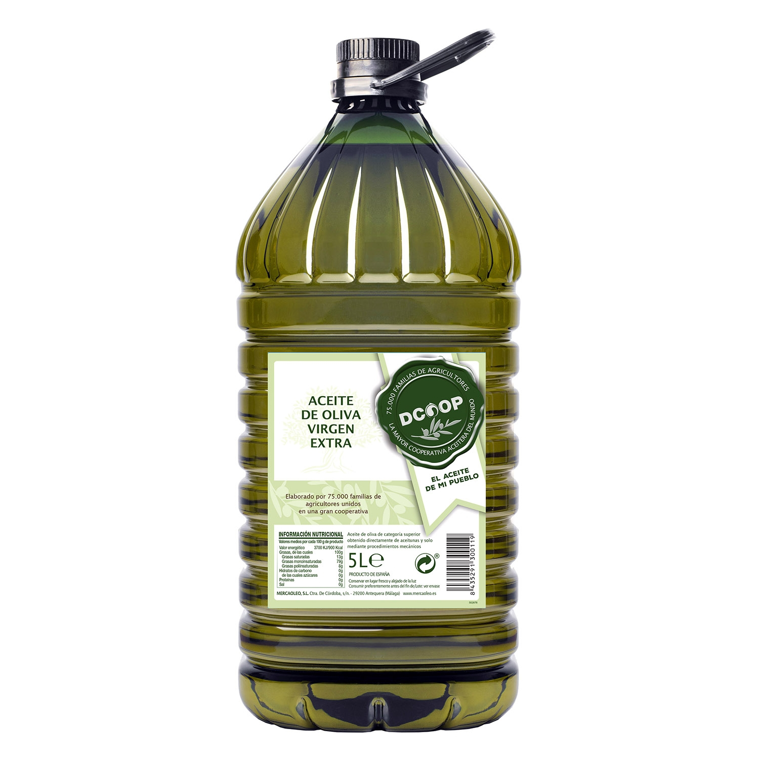 Испанское оливковое масло. Масло aceite de Oliva Virgen Extra. Испанское оливковое масло Extra Virgin. Оливковое масло 5л. Salataria оливковое масло 5л.